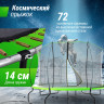 Батут UNIX LINE 12 ft UFO Green TRUF12GR4