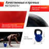 Гиря UNIX FIT виниловая 16 кг Blue KBVIN16BL
