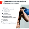 Гиря UNIX FIT виниловая 32 кг Blue KBVIN32BL