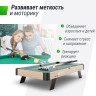 Игровой стол UNIX LINE Мини Бильярд настольный (88х47 cм) Wood GTPU88X47WD