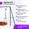 Качели уличные с воротами UNIX KIDS 100 см Orange OS100OG