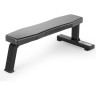 Скамья UNIX FIT BENCH PRO прямая горизонтальная (UC-1608)